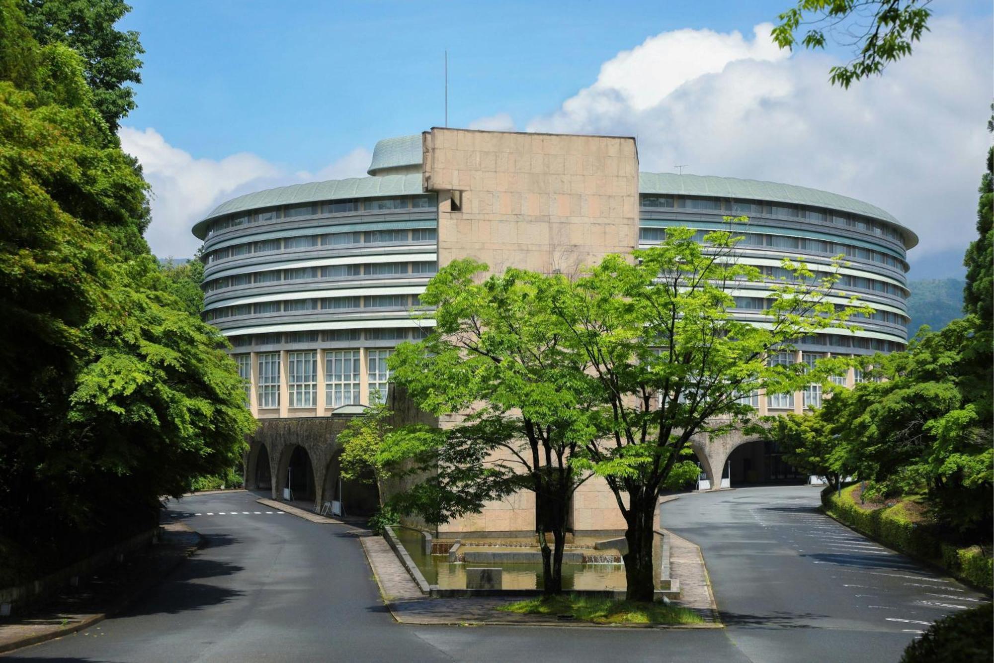 The Prince Kyoto Takaragaike, Autograph Collection Bagian luar foto