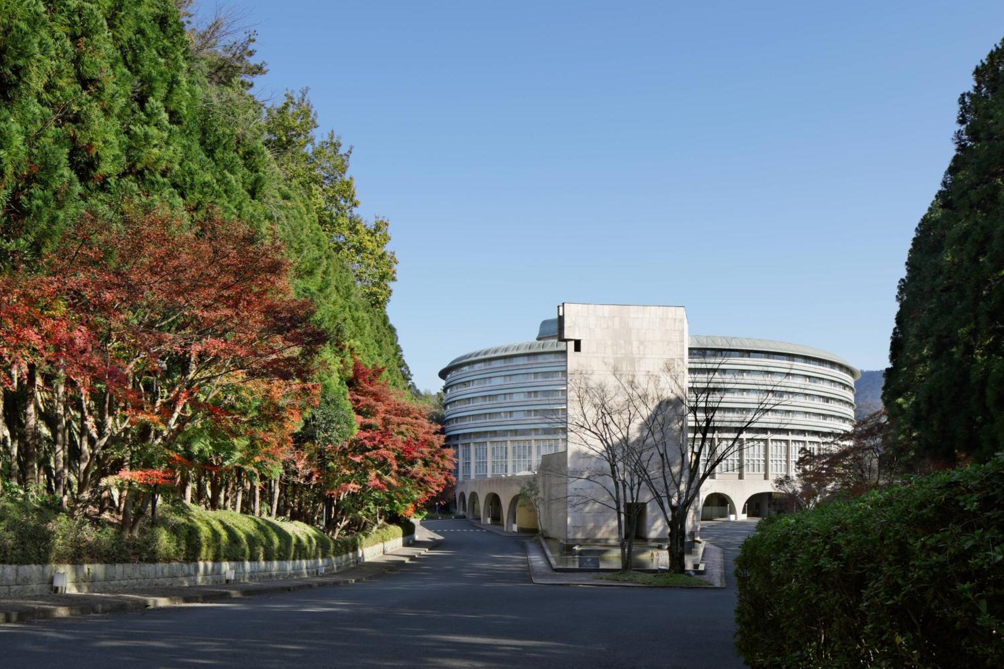 The Prince Kyoto Takaragaike, Autograph Collection Bagian luar foto